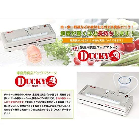 Authentic household vacuum sealer packer/vacuum [solacle DUCKY]