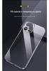 Apple 17 Pro Max iPhone 16E Transparent TPU Full Coverage Silicone Case – Soft & Protective.