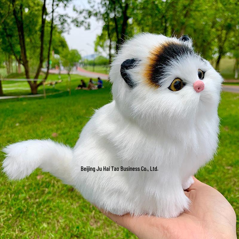 

Мяукающий Плюшевый Котенок - Милая Подарочная Игрушка для Девочек и Детей