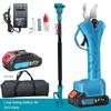 Telescopic High-Altitude Brushless Electric Pruning  Garden Tool Portable High Branch Shears & High Branch Saws
