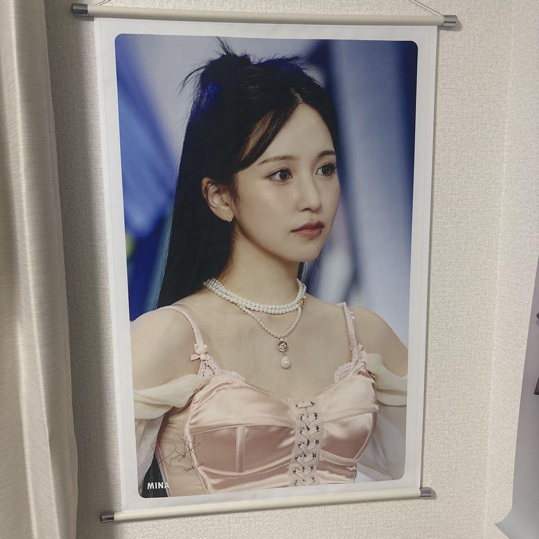 

[USED] TWICE Mina Tapestry 60cm wide x 90cm long