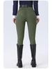 Damen Reithose mit hohem Bund, Silikonvollbesatz, rutschfest, abriebfest, elastischer Passform und Taschen.