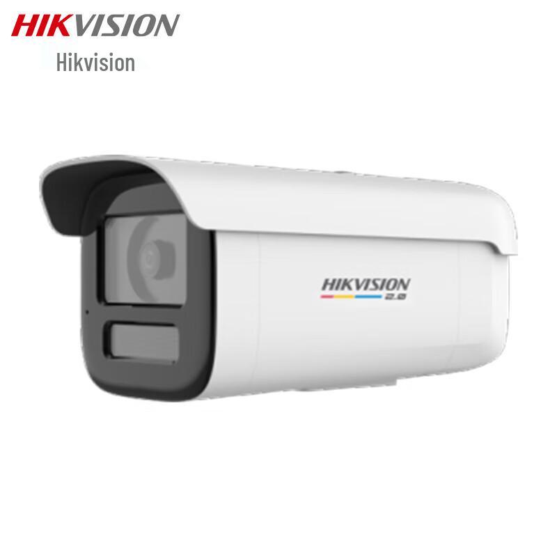 

Hikvision 6MP Full-Color PoE Bullet IP Camera
