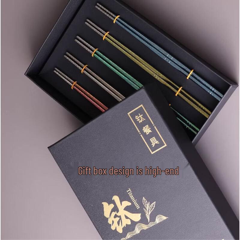 Zhuipu Colorful Titanium Chopsticks Set