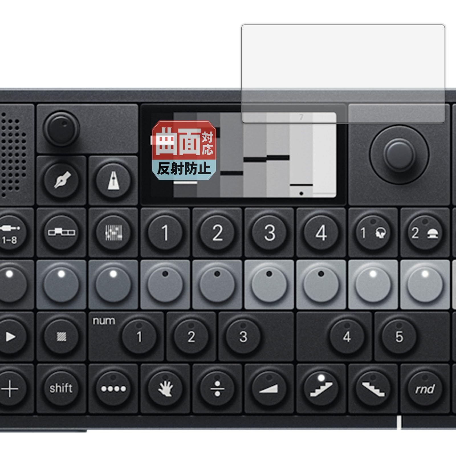 

Leipsden Teenage Engineering Flex Shield Защита экрана Изогнутая поверхность Восстановление царапин Сделано в Японии OP-XY Протектор, Совместимый, ТПУ, Антибликовый,