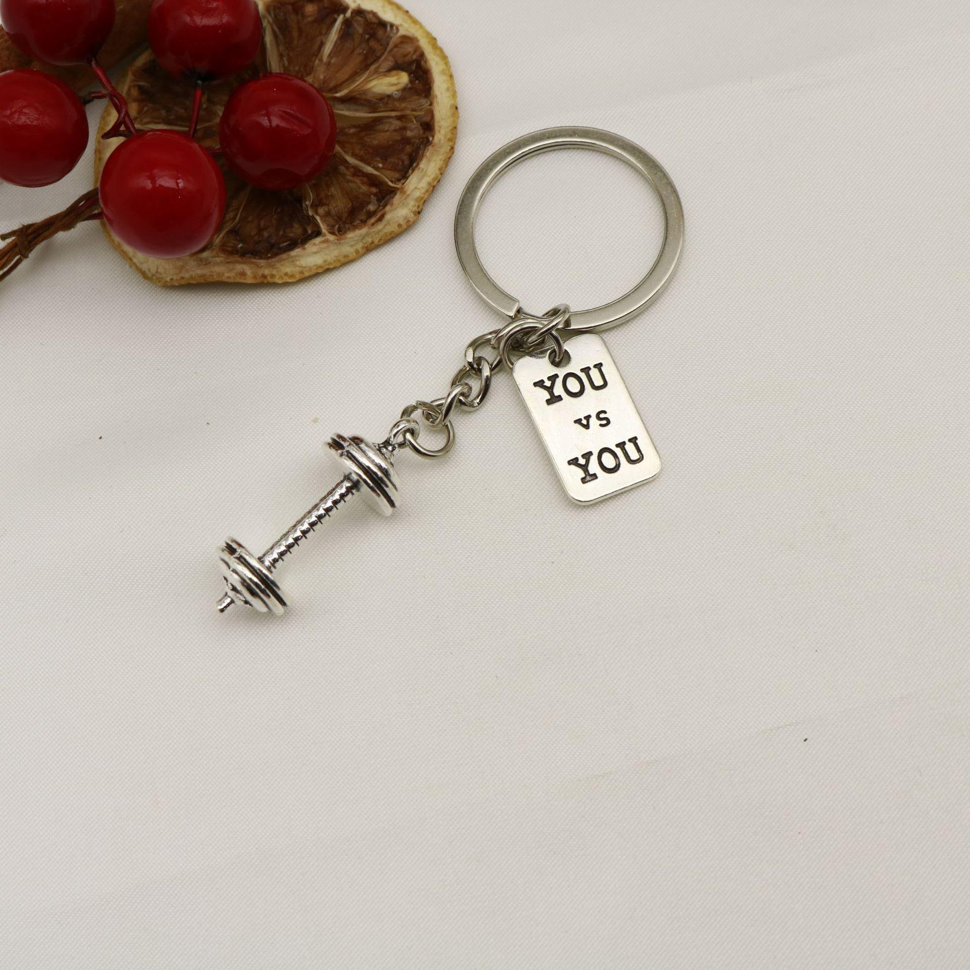 YOU VS YOU Gym Pendant: Motivational Barbell, Kettlebell & Dumbbell Keychain