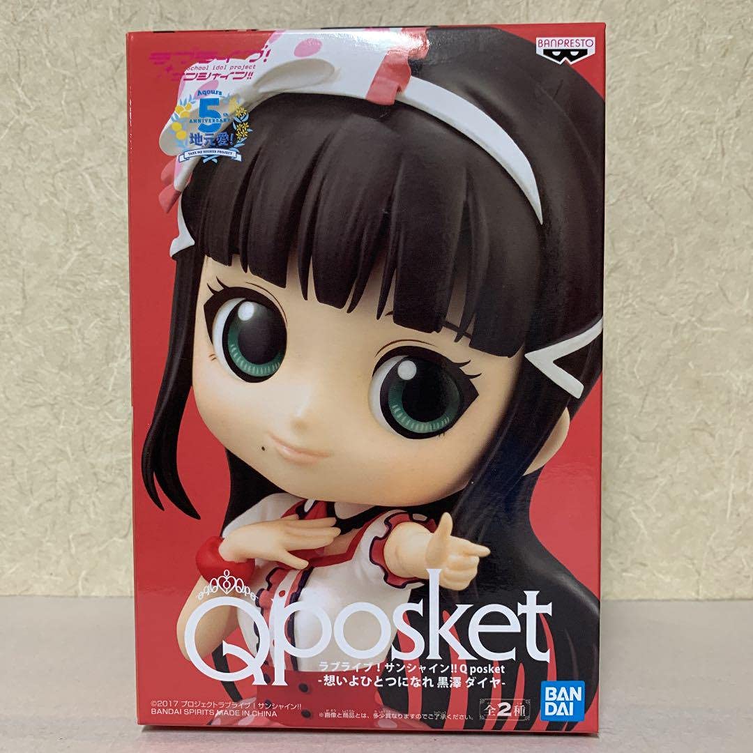 

Qposket Love Sunshine Kurosawa Dia A color Live!
