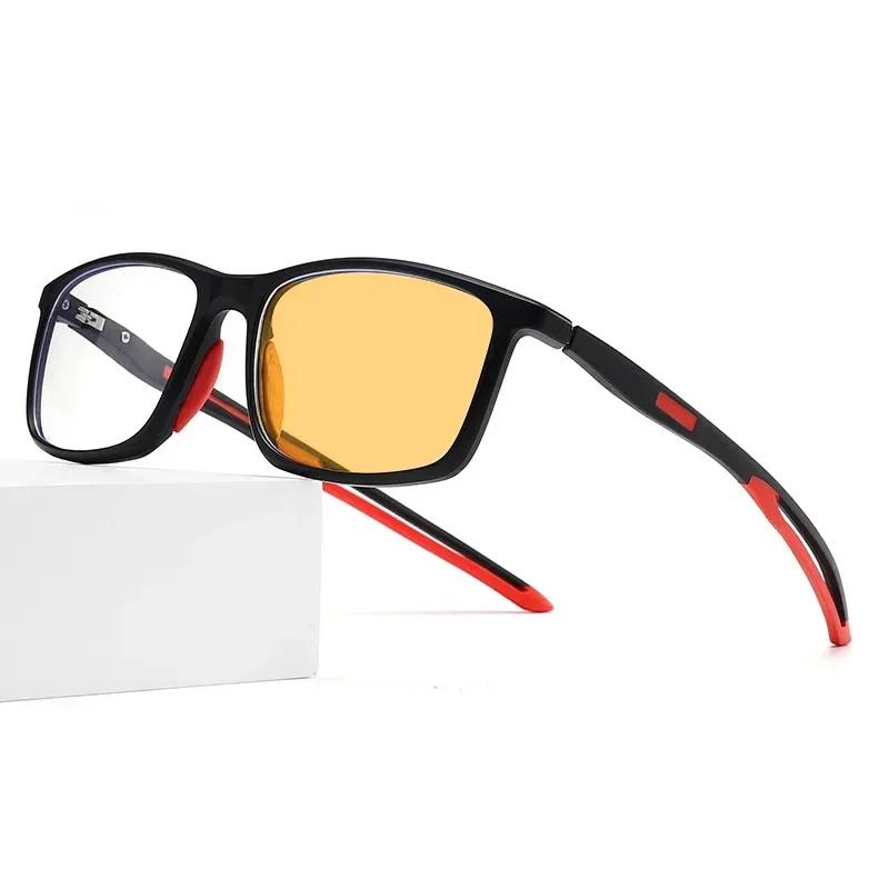 New Intelligent Photochromic Reading Glasses Ultra-light TR90 Full-frame Presbyopia Glasses Anti-blue Light Far Sight Glasses