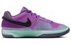 Nike JA1 Ep 'Christmas' FV5559-500