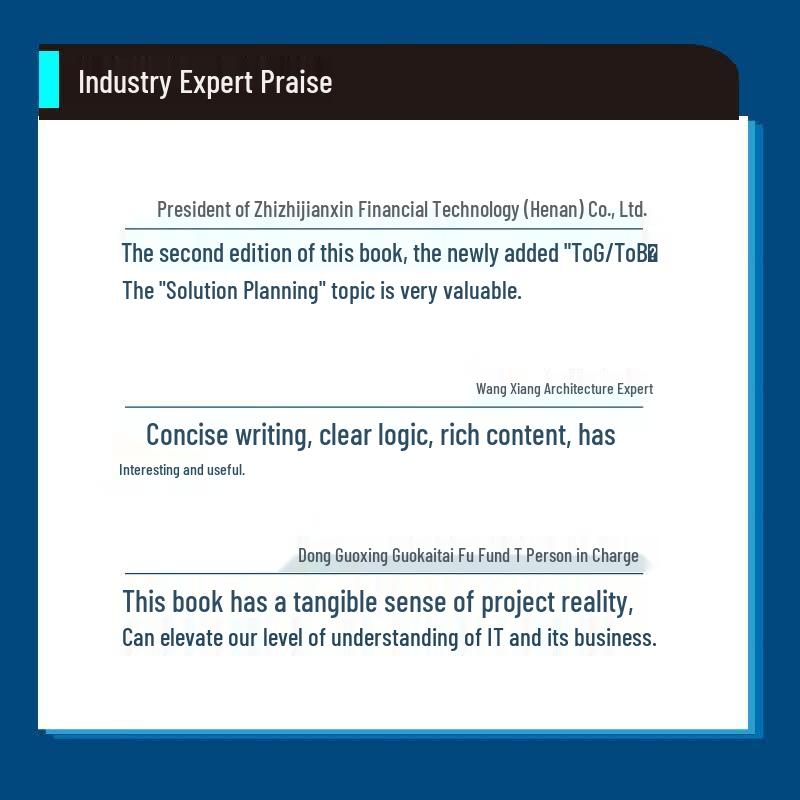 Architecture Pratique des Affaires, des Applications et des Données (2e édition)