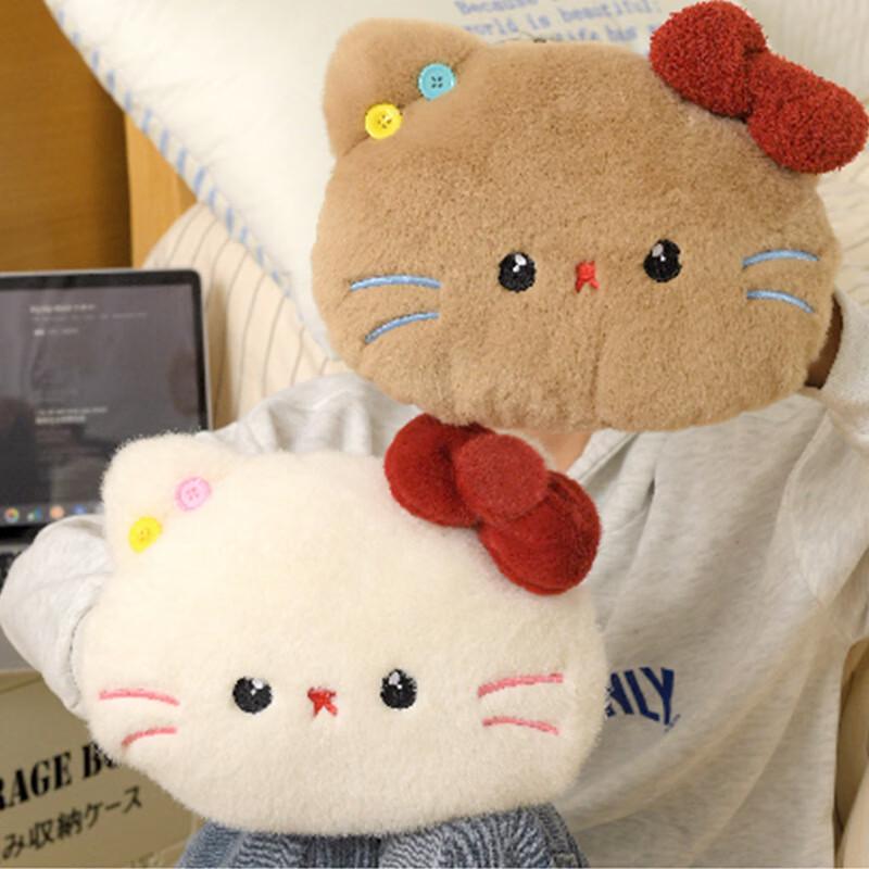 Cute Cat Electric Hot Water Bag