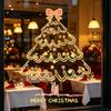 Reusable Static Clings Christmas Tree Window Sticker, Simple Line Cling Decal, Waterproof Holiday Ornaments Removable Festive PVC Decal for Home Glass