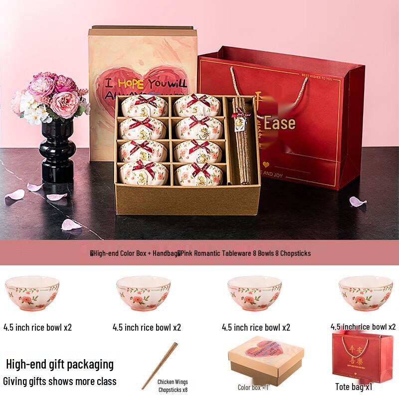 Ru Han Red Glaze Bone China Dinner Set - Peach Blossom Fate