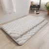 Memory Foam Quick-Dry Bath Mat - Absorbent Floor Mat for Shower, Bathroom, or Entrance.
