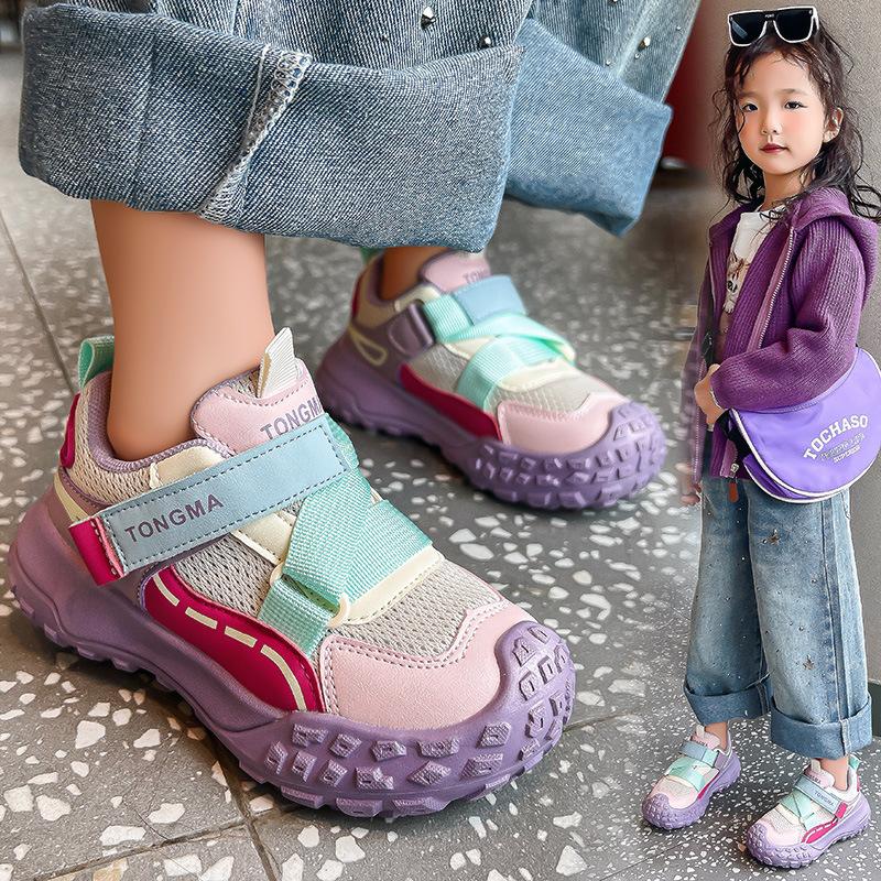 Dívčí módní sportovní boty podzimní dětské běžecké boty měkká podrážka módní cestovní boty