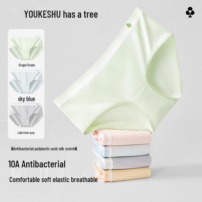 Youkeshu Women's Pure Cotton Antibacterial Briefs Multi-pack