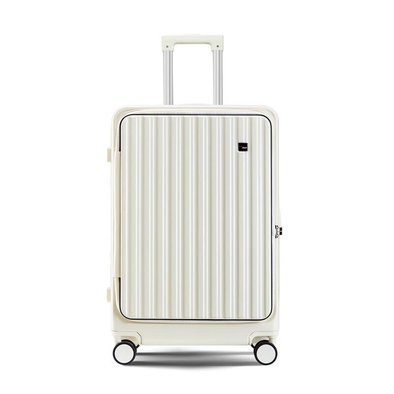 OKD K001 Front-Opening Hardside Spinner Luggage