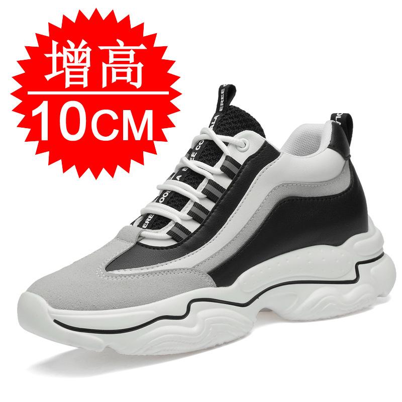 Spring Heightening Men's Shoes 10cm Men's Casual Sports Shoes Invisible Inner Heightening 8cm Heightening Board Shoes 6
