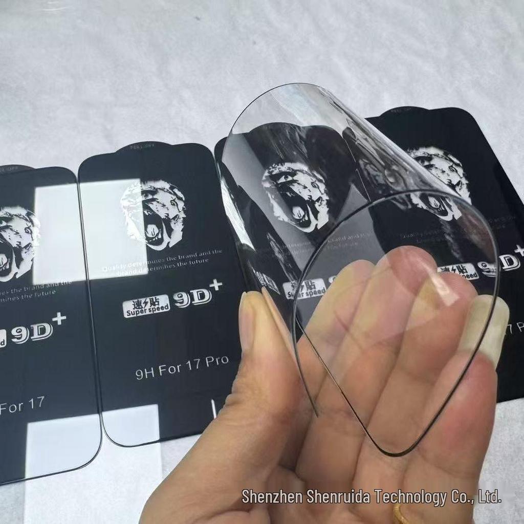 Compatible with Apple iPhone 17 Pro Max: 0.18mm 9D+ Full-Screen Tempered Glass Film with Easy Application