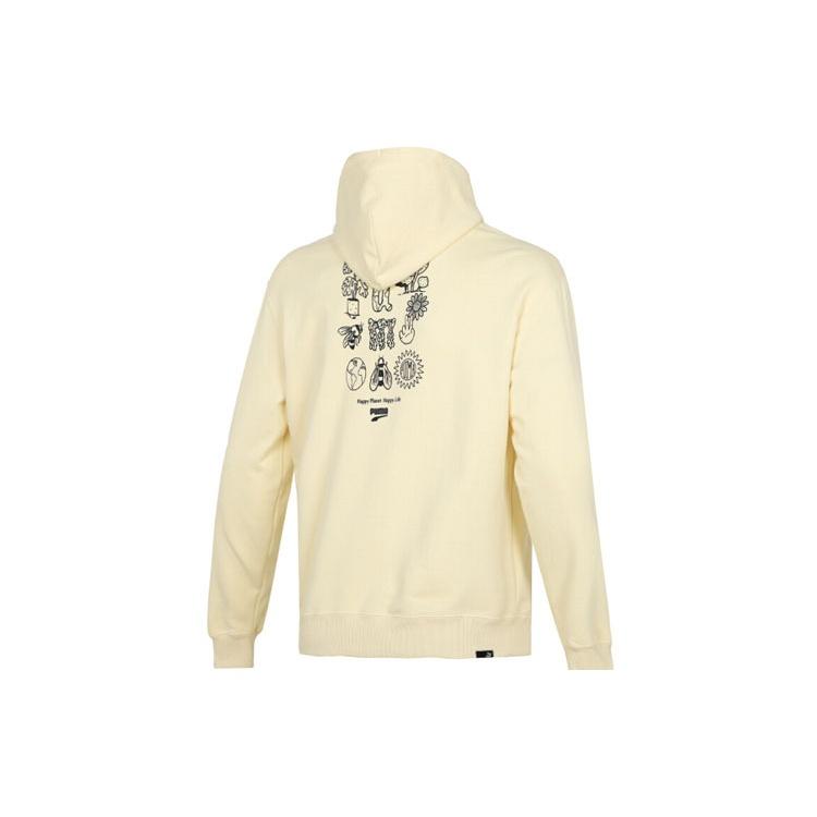 PUMA Downtown Funny Logo Printing Sports Yellow Men s 535412-41 M