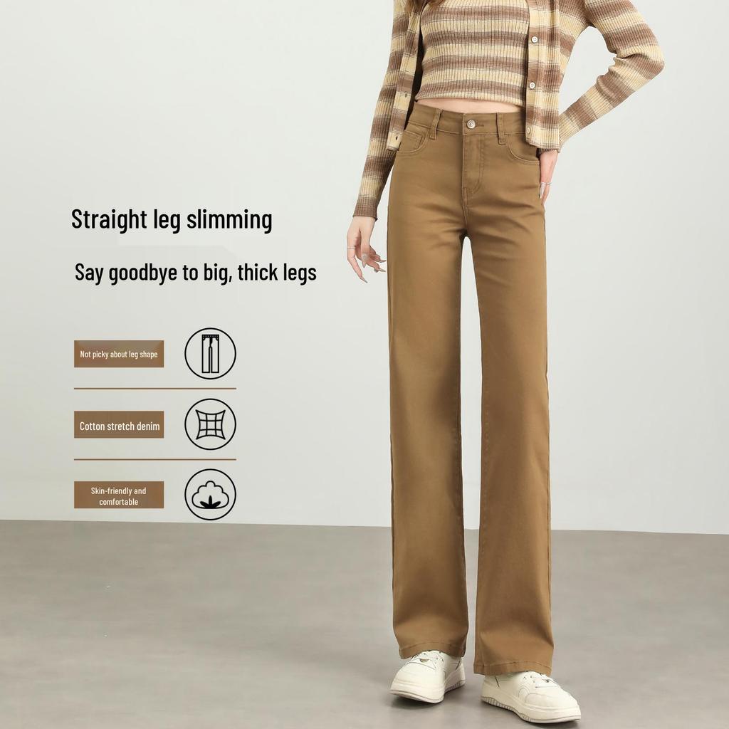 Jeans da Donna Khaki a Vita Alta Gamba Dritta - Stagione Primavera/Autunno 2026 Vestibilità Slim, Stile Americano, Pantaloni Lunghi Larghi Petite