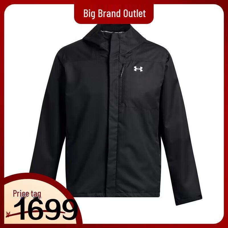 Мужская куртка 3-в-1 Under Armour Storm 2.0 L чёрный