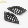 Inspire Dashboard Air Outlet Decorative Frame for 19 Models