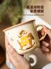 Mug ceramic underglaze color hand-painted cartoon parent-child large-capacity household drinking couple coffee cup simple modern