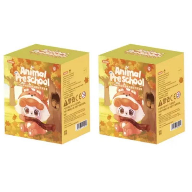 The New Genuine Odd Even Tide Music Q Treasure Animal Kindergarten Plush Series Tide Play Blind Box Model Cute Doll Holiday Gift