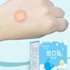 Cute Waterproof Kids Bandages Cartoon Breathable Round Mini Vaccine Wound Plasters for Baby Injection Care 100pcs/20pcs