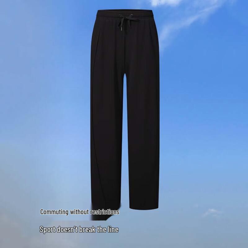 BOSIDENG B250925104 Sun Protection Casual Trousers