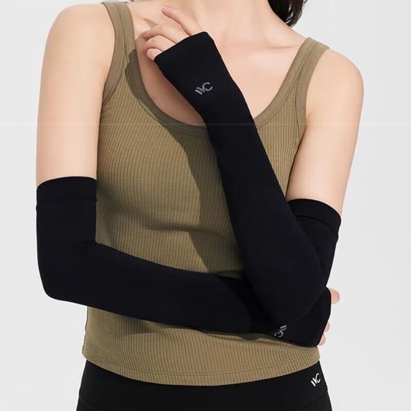 

VVC UV Protection Arm Sleeves