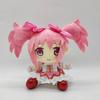 Kaname Madoka Plush Doll Toy Cosplay Puella Magi Madoka Magica Cute Soft Stuffed Pillow Birthday Gift 20cm