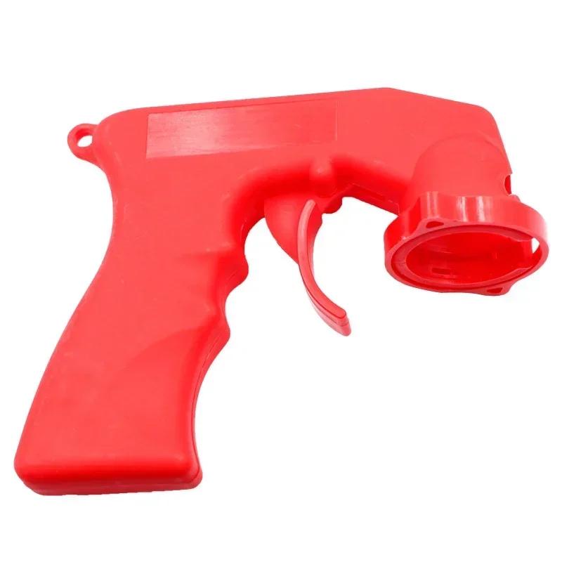 Paint Booster Handle Paint Bottle Adapter Handle Self Spray Can Tool Universal Full Grip Locking Spray Gun Auto Repair Tools