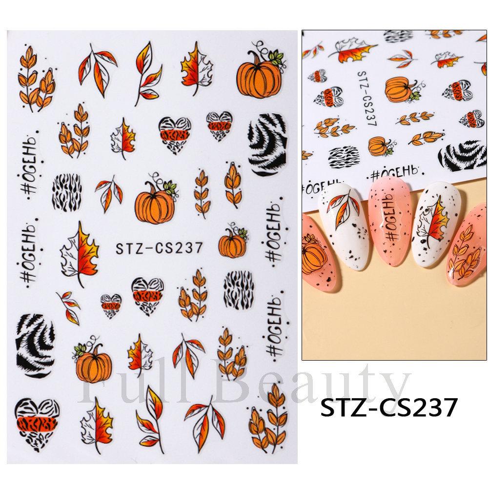 Nail Art Stickers, Japanese Romantic Laser Magic Gold And Silver Fireworks Bloom Adhesive Nail Stickers