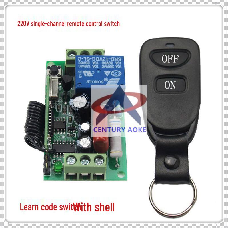 220V Single-Channel Wireless Light Switch with 2-Button Remote Wireless Remote Switch