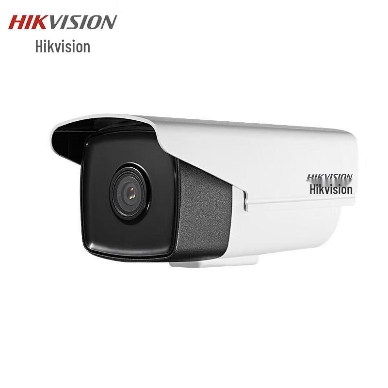 

HIKVISION DS-2CD3T25-I3 2MP Outdoor POE IR Bullet IP Camera