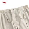 Anta Men's Woven Ice Silk Loose Straight Outdoor Sports Pants
