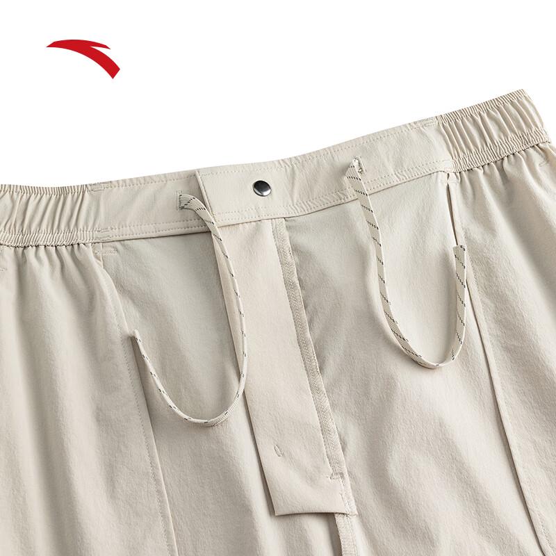 Anta Men's Woven Ice Silk Loose Straight Outdoor Sports Pants
