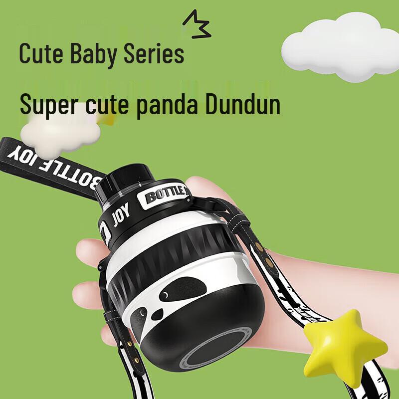 Dundun 0.5L Panda 316 Stainless Steel Insulated Tumbler