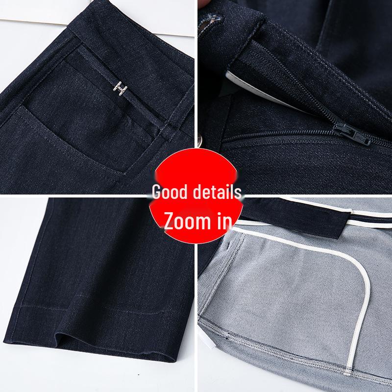 Women's High-Waist Slim-Fit Wide-Leg Imitation Denim Trousers - Spring/Summer 2025 Collection