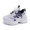 Kids Rotation Buckle Sneakers Breathable Mesh Running Shoes Boys Girls Fall