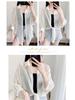 Women's Chiffon Airy Sunscreen Shawl – Sheer Summer Tie-Up Top