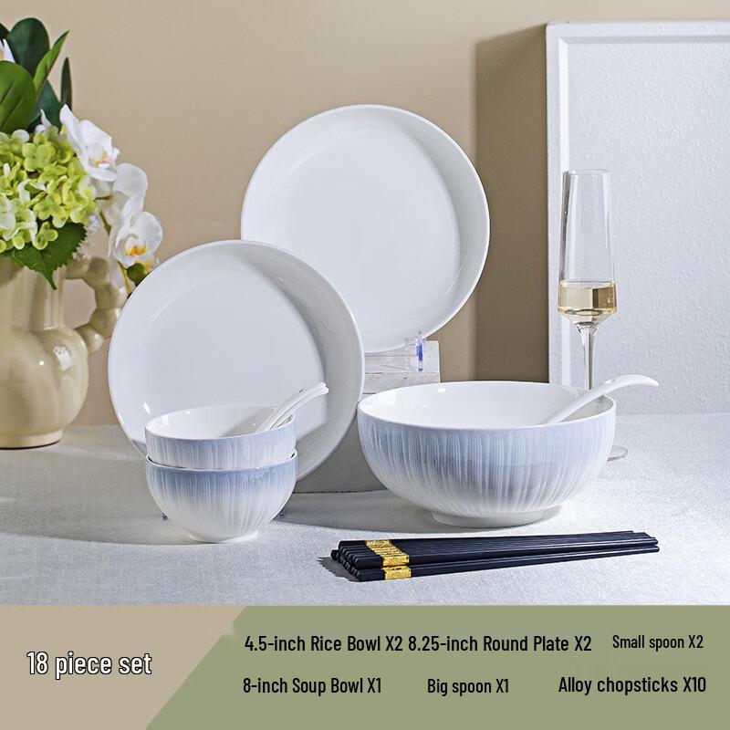 Huazao Baijia WA Gradient Gray Underglaze Ceramic Dinnerware Set