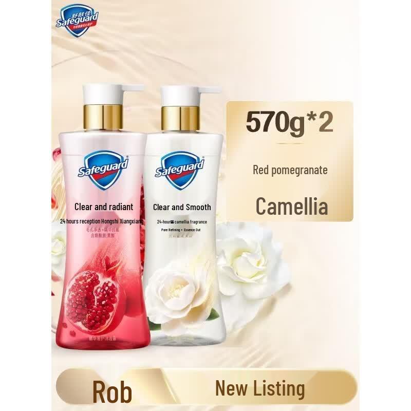 Гель для душа Safeguard с камелией и гранатом