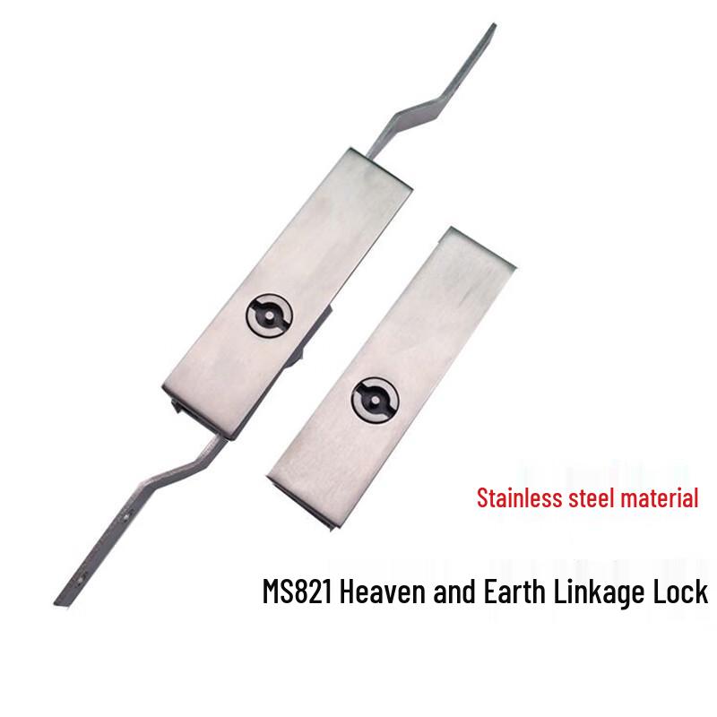 Deweilion MS821 Distribution Box Cabinet Lock