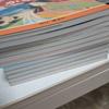 [USED] New Kodansha Picture Book Reprint Set of 10