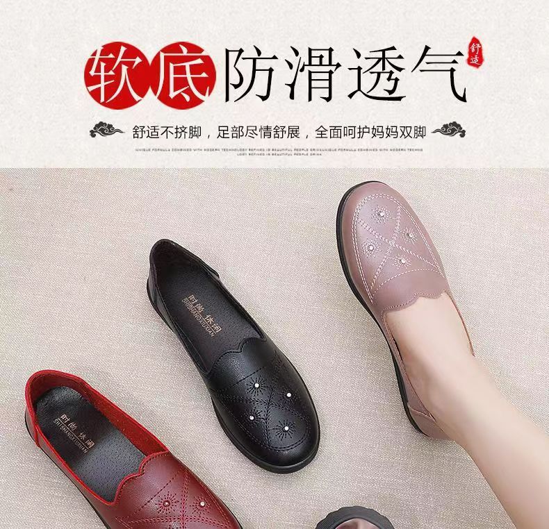 Mom Shoes Spring and Autumn Leather Shoes Jelly Sole Non-slip Women's Single Shoes Comfortable Work Elderly Shoes Middle-aged and Elderly 2024 New Mod