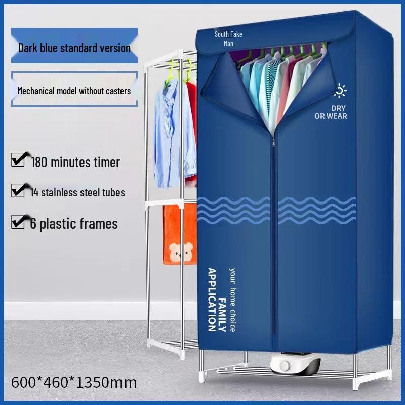 Compact Automatic Folding Steam and Air Drying Clothes Rack