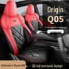 All-Season Full-Cover Car Seat Covers for Changan Qiyuan Q05.